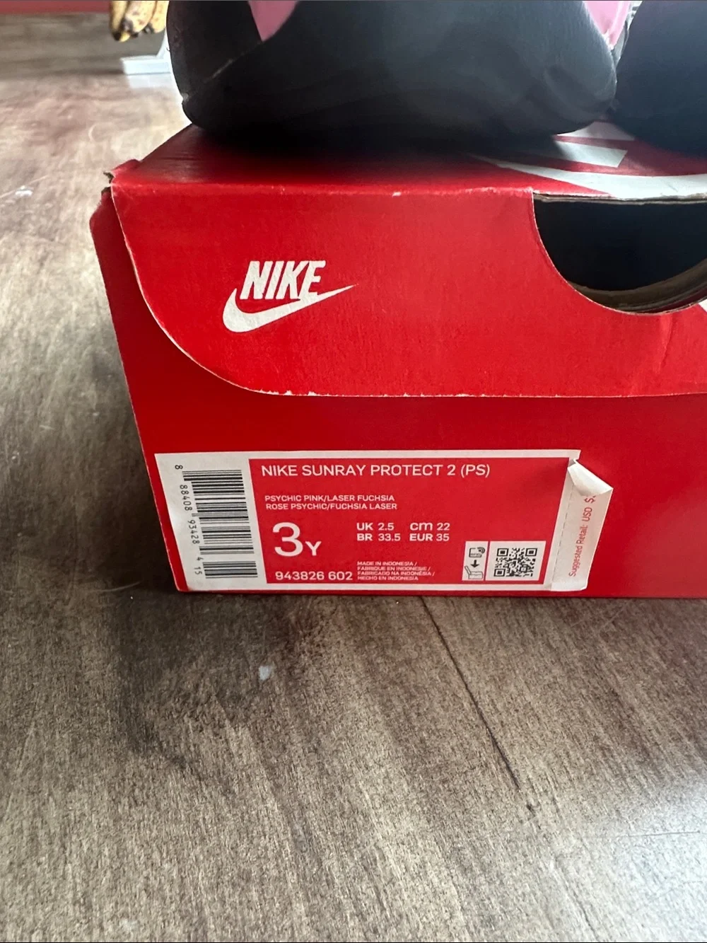Nike hardly worn